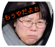 838915435
