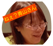 838915438