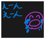 838915997
