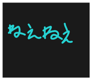 838916000