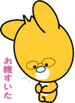 8389168