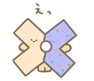 838917020