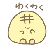 838917024