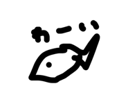 838917177