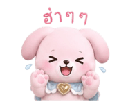 838917398