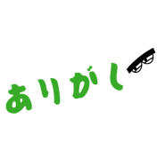 838917601