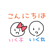 838917617