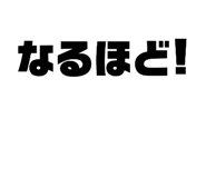 838917685