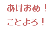 838917687