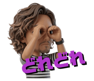 838917780