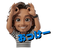 838917782