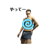 838917901