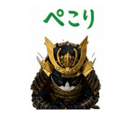 838917996