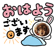 838918123