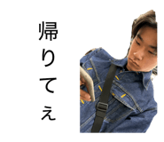 838918138