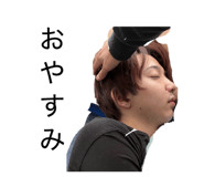 838918142