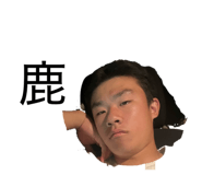 838918144