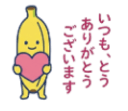 838918254