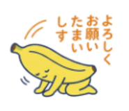 838918255