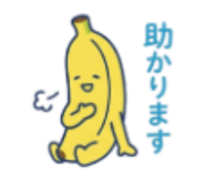 838918257