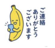 838918258