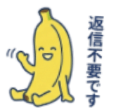 838918259