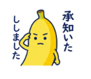 838918263