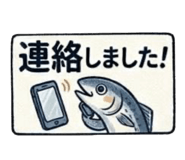 838918271