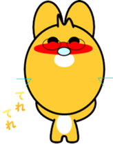 8389183