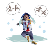 838918330