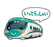 838918352