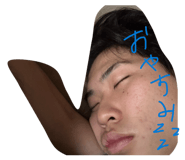838918457