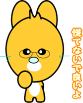 8389185