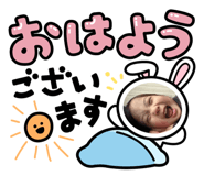 838918781