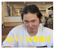 838918803