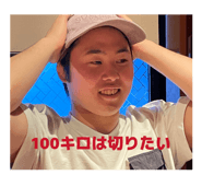 838918806