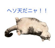 838918824