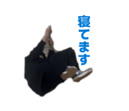 838918854