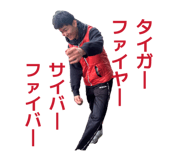 838918855