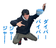 838918856
