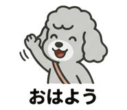 838918962