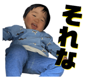 838919202