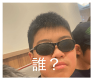 838919281