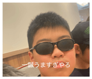 838919283