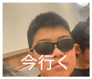 838919287