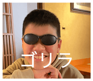 838919290