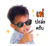 838919453