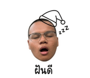 838919464