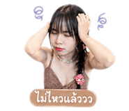 838919651
