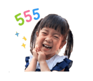 838919717